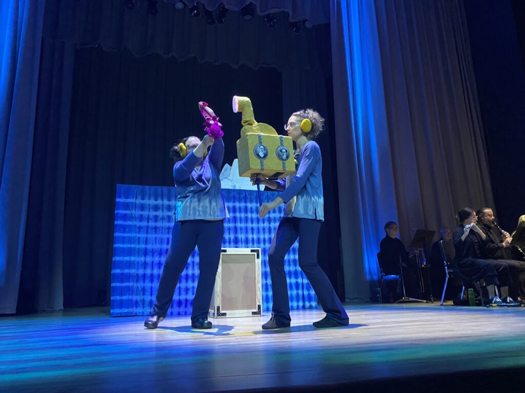 ባዶ እግር አሻንጉሊት ቲያትር