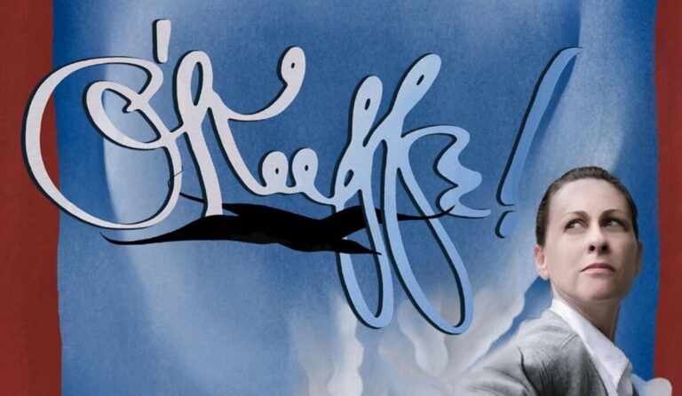 ሉሲንዳ ማክደርሞት