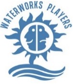 የውሃ ስራዎች