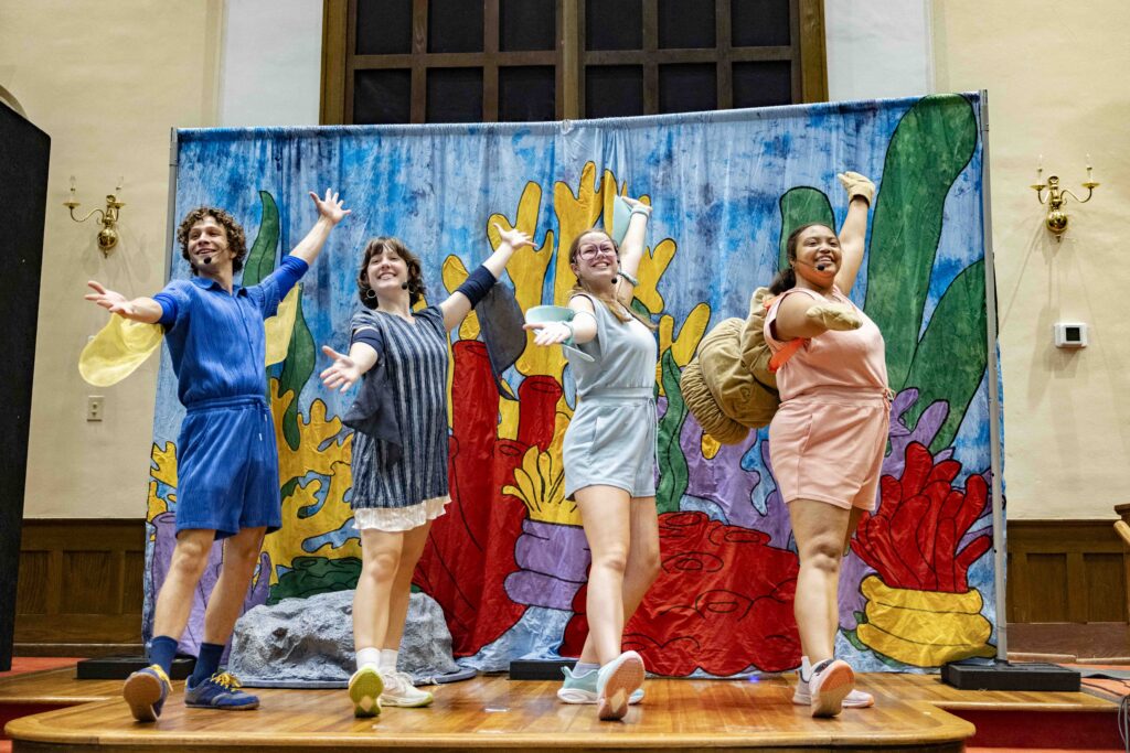 Mill ማውንቴን ቲያትር